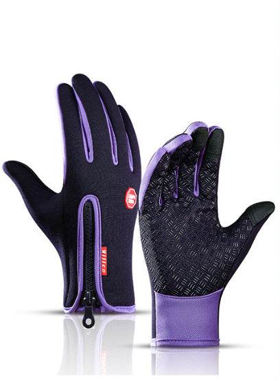 Winter Gloves Touch Screen Riding Motorcycle Sliding Waterproof Sports Gloves With Fleece - ShopSphere