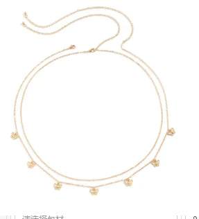 Women's Butterfly Waist Chain - ShopSphere