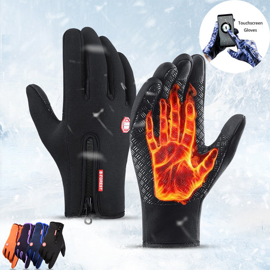 Winter Gloves Touch Screen Riding Motorcycle Sliding Waterproof Sports Gloves With Fleece - ShopSphere